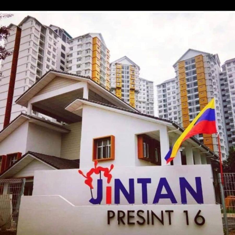 Dg Homestaymuslim Putrajaya - Near Alamanda エクステリア 写真